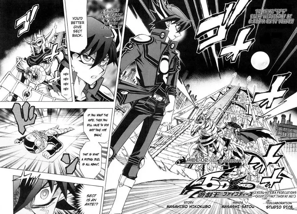 Yu-Gi-Oh! 5Ds Chapter 2 2